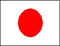 japanisch